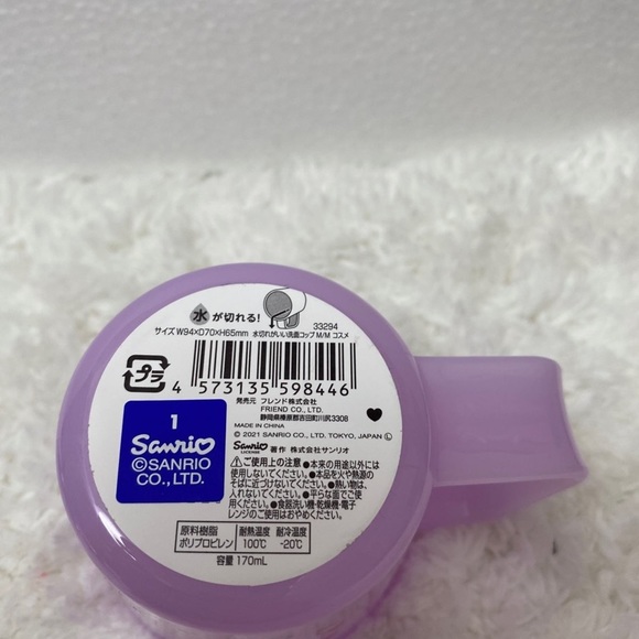 Kuromi Bundle - Picture 12 of 12